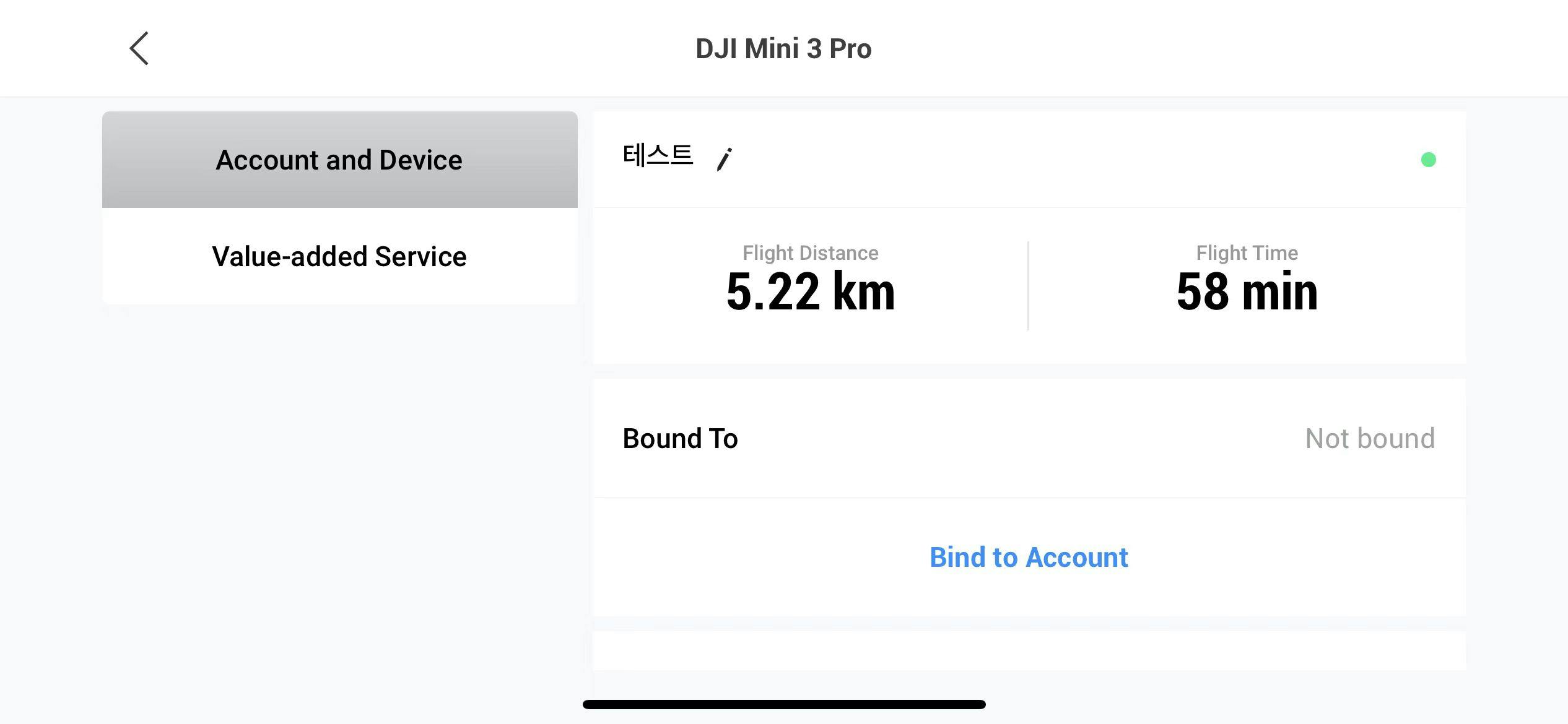 Skärmbild av DJI Mini 3 Pro-gränssnitt med flikarna "Account and Device" och "Value-added Service". Flygavstånd: 5,22 km, flygtid: 58 min. Enheten är inte bunden till något konto, men det finns en knapp för att binda.