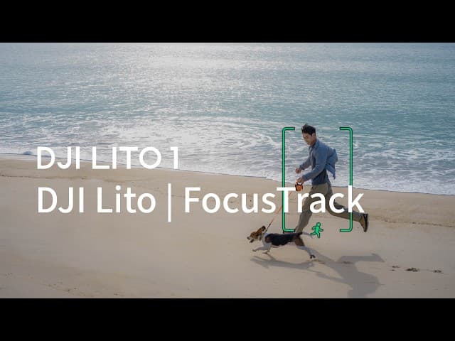 FocusTrack