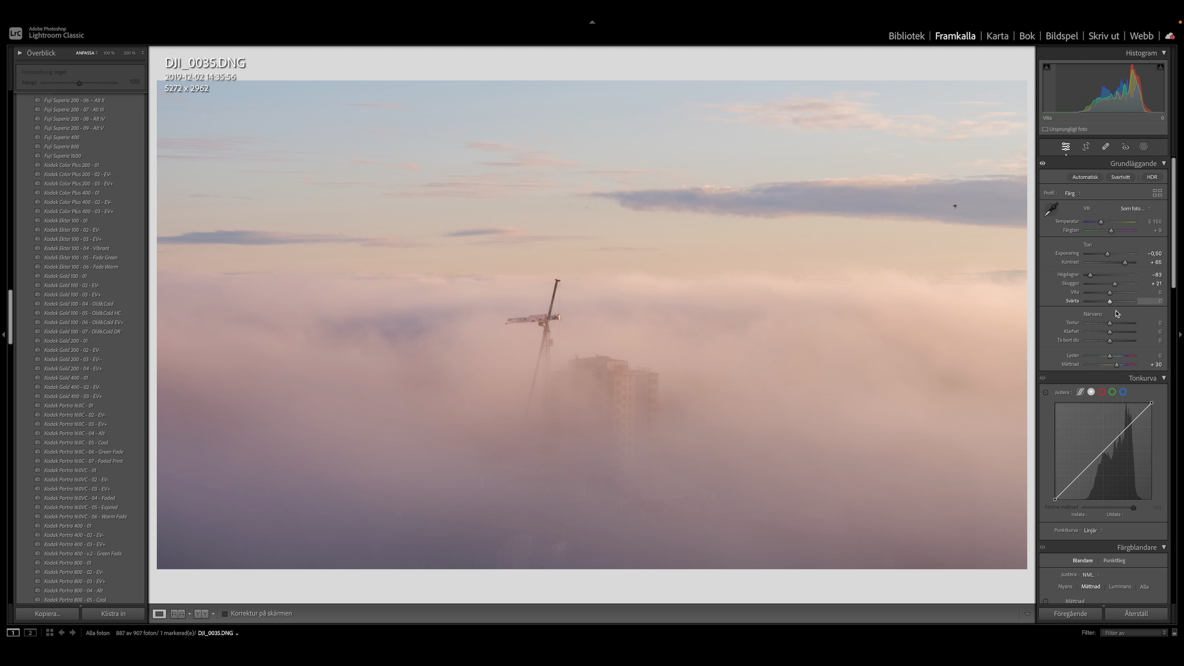Lightroom